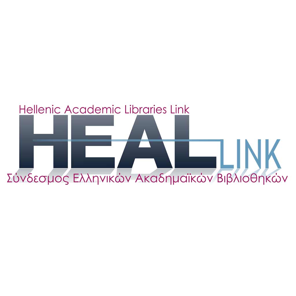 heal-link